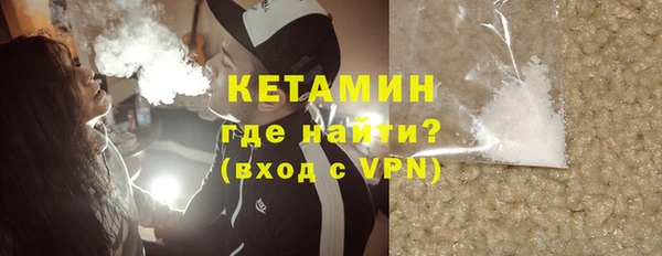 мдпв Новодвинск
