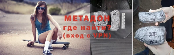 мдпв Новодвинск