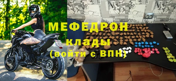 мдпв Новодвинск