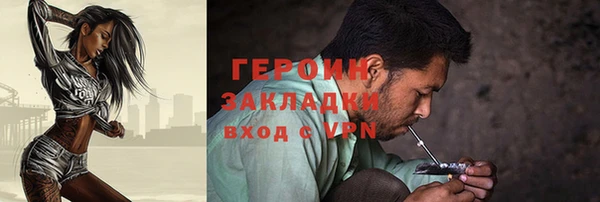 мдпв Новодвинск