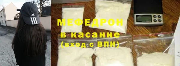 мдпв Новодвинск