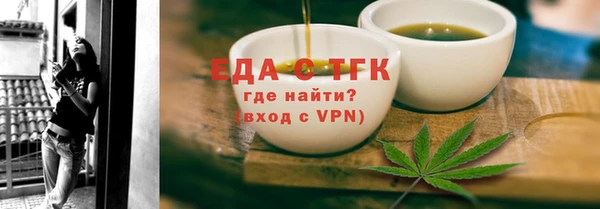 мдпв Новодвинск