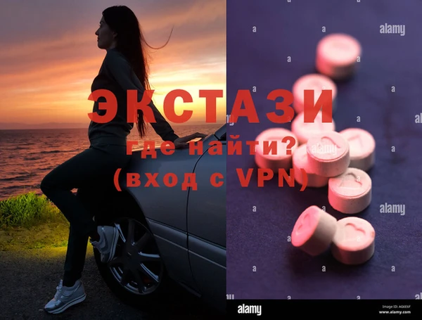 мдпв Новодвинск