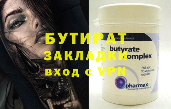 мдпв Новодвинск