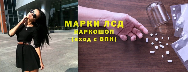 мдпв Новодвинск