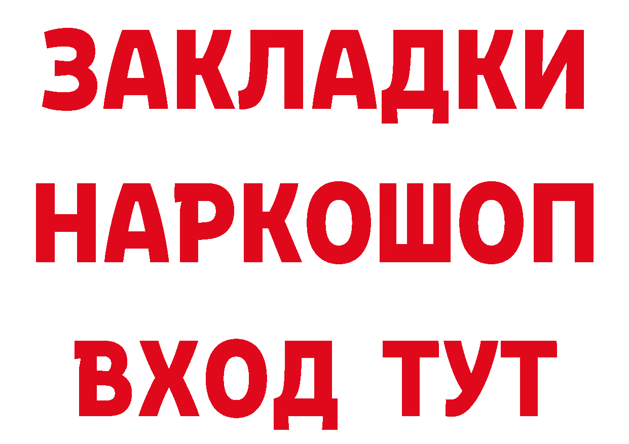 Альфа ПВП СК КРИС как зайти сайты даркнета гидра Бабаево