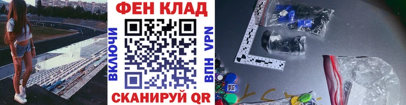 Метамфетамин витя  ОМГ ОМГ вход  Бабаево 